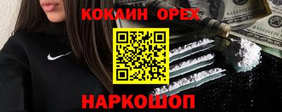 круглые Краснознаменск