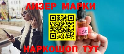 круглые Краснознаменск