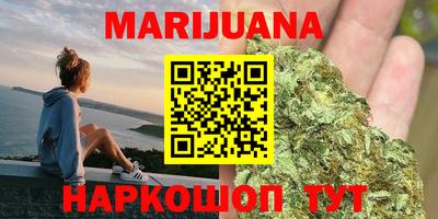 круглые Краснознаменск
