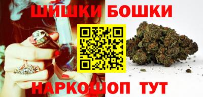 круглые Краснознаменск