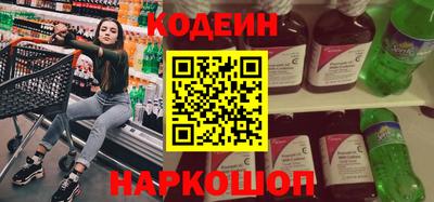 круглые Краснознаменск
