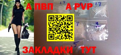 круглые Краснознаменск