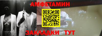 гашиш Краснокаменск