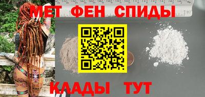 круглые Краснознаменск