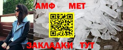 гашиш Краснокаменск