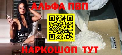 гашиш Краснокаменск