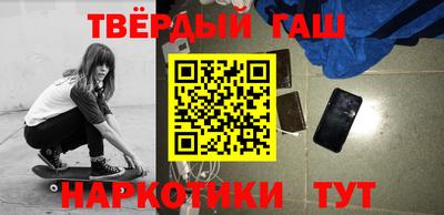 спайс Краснодар