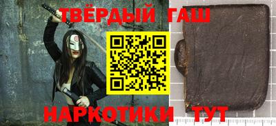 круглые Краснознаменск