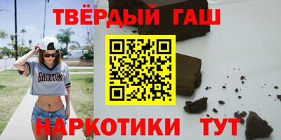 круглые Краснознаменск