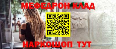 гашиш Краснокаменск