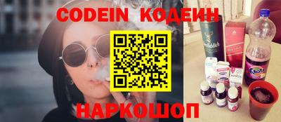 гашиш Краснокаменск