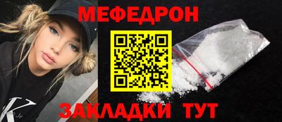 гашиш Краснокаменск