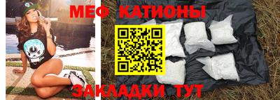 гашиш Краснокаменск