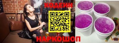 гашиш Краснокаменск