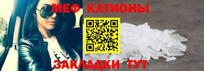 гашиш Краснокаменск
